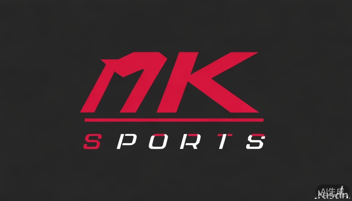 关于“MK体育”是否为正规平台的知乎问答全面解析 本文旨在深入分析MK体育的运营背景、业务合法性以及